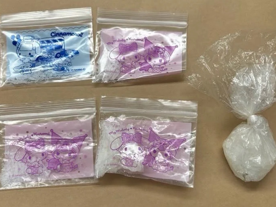 Meth, Marijuana Oil Found After Warrant Stop In Alameda: Police — Piedmont Patch, Round Rock Community news